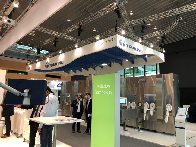 币游国际·(中国)最新官方网站