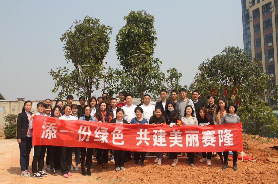 币游国际·(中国)最新官方网站