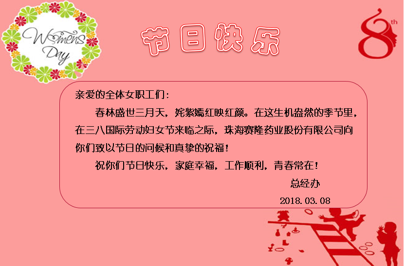 币游国际·(中国)最新官方网站