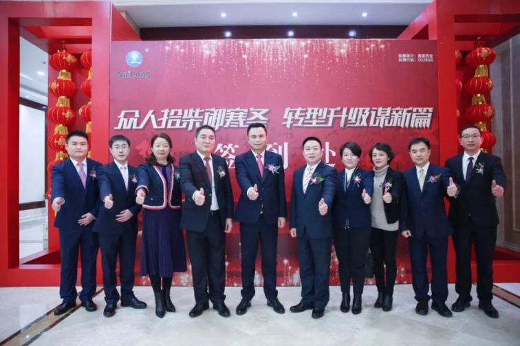 币游国际·(中国)最新官方网站