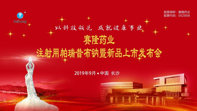 币游国际·(中国)最新官方网站