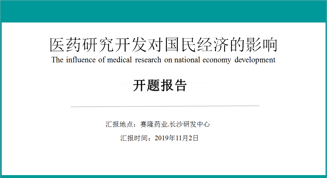 币游国际·(中国)最新官方网站