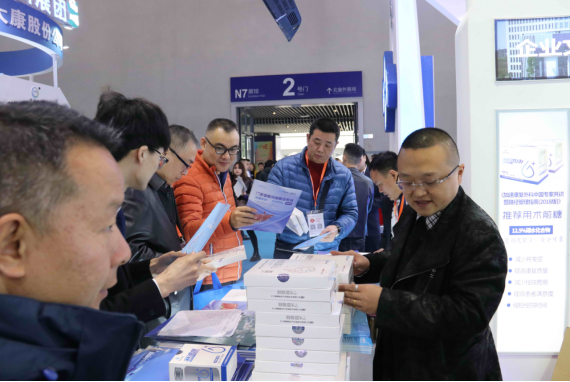 币游国际·(中国)最新官方网站