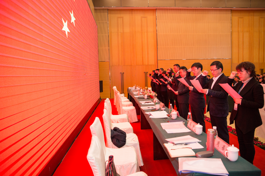 币游国际·(中国)最新官方网站