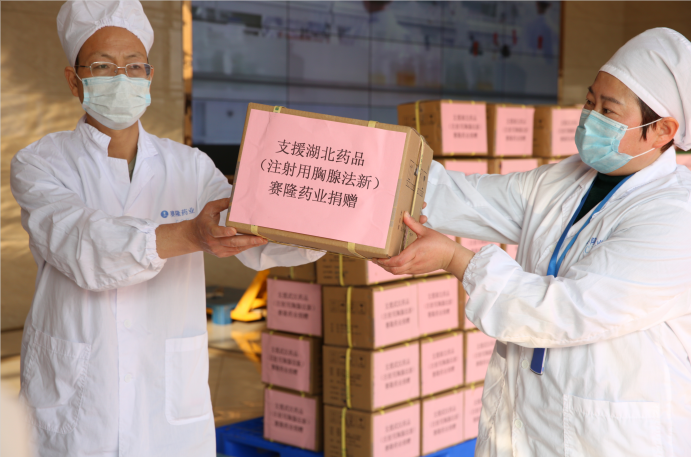 币游国际·(中国)最新官方网站