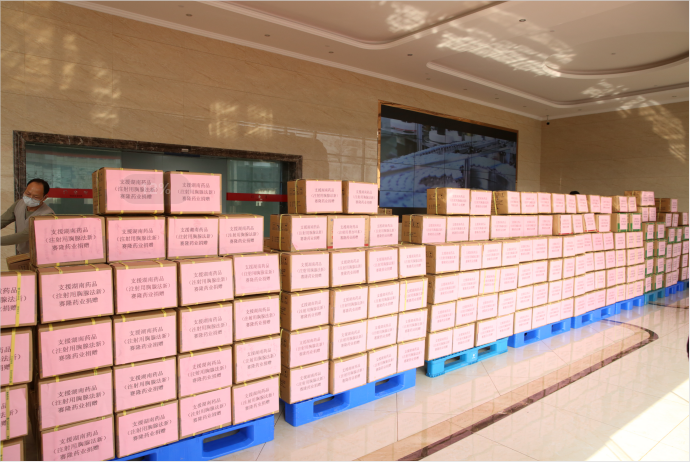 币游国际·(中国)最新官方网站