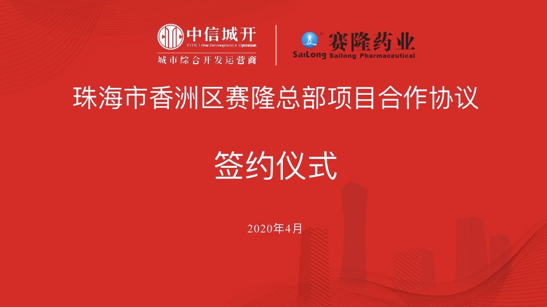 币游国际·(中国)最新官方网站