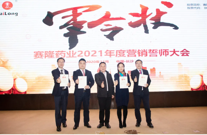 币游国际·(中国)最新官方网站