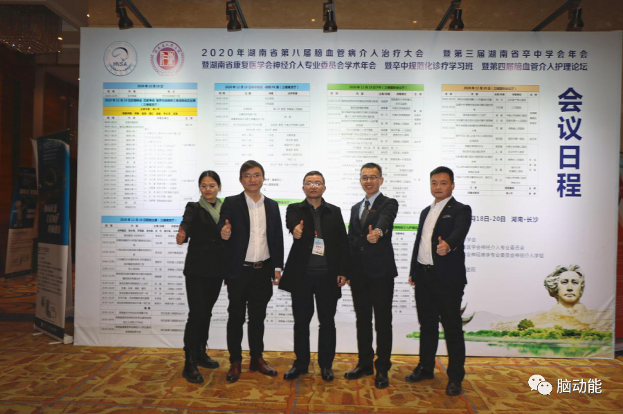 币游国际·(中国)最新官方网站