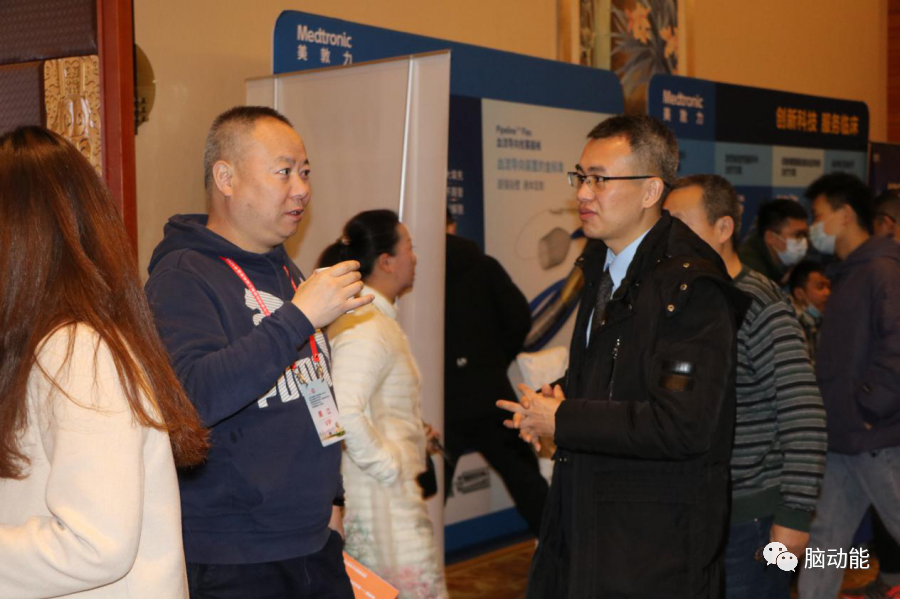 币游国际·(中国)最新官方网站