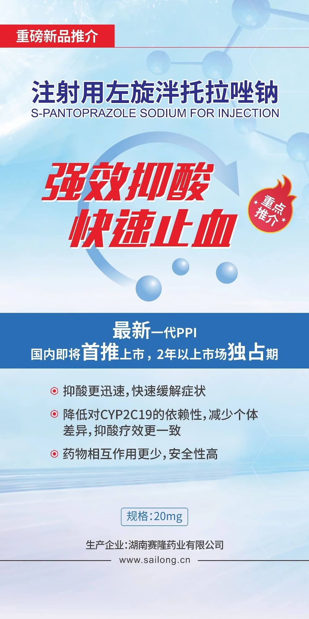 币游国际·(中国)最新官方网站