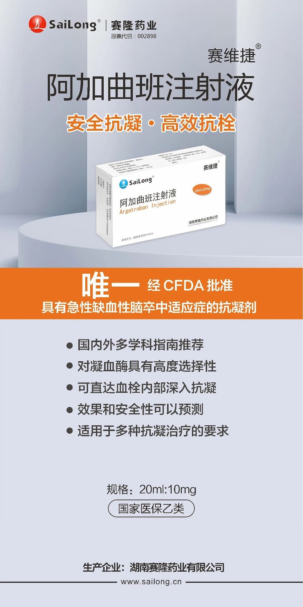 币游国际·(中国)最新官方网站