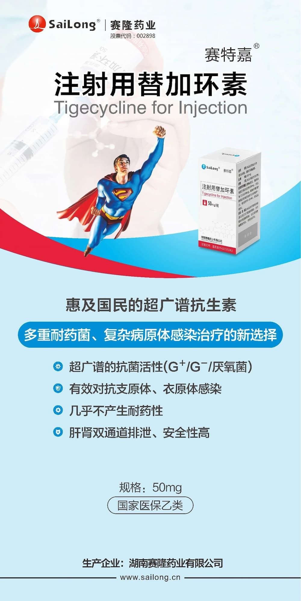 币游国际·(中国)最新官方网站