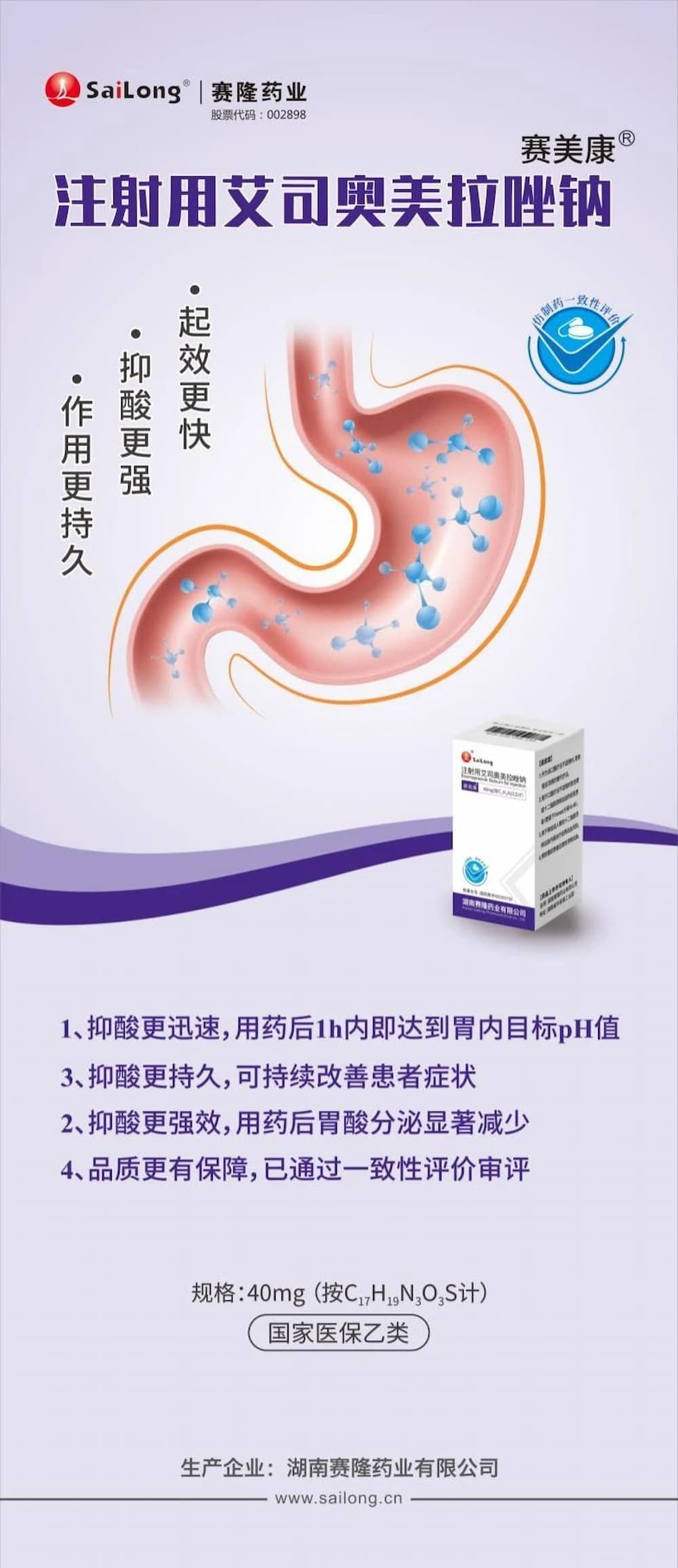 币游国际·(中国)最新官方网站