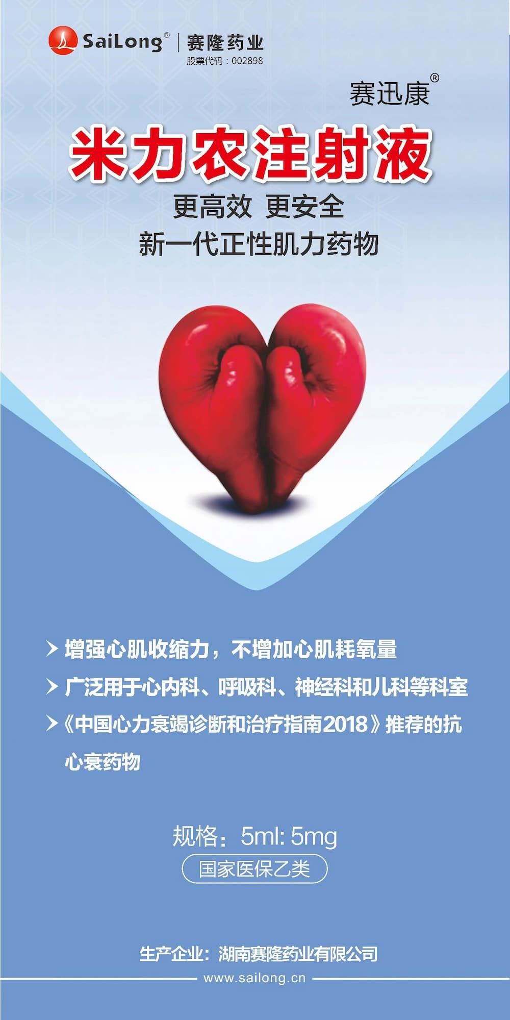 币游国际·(中国)最新官方网站