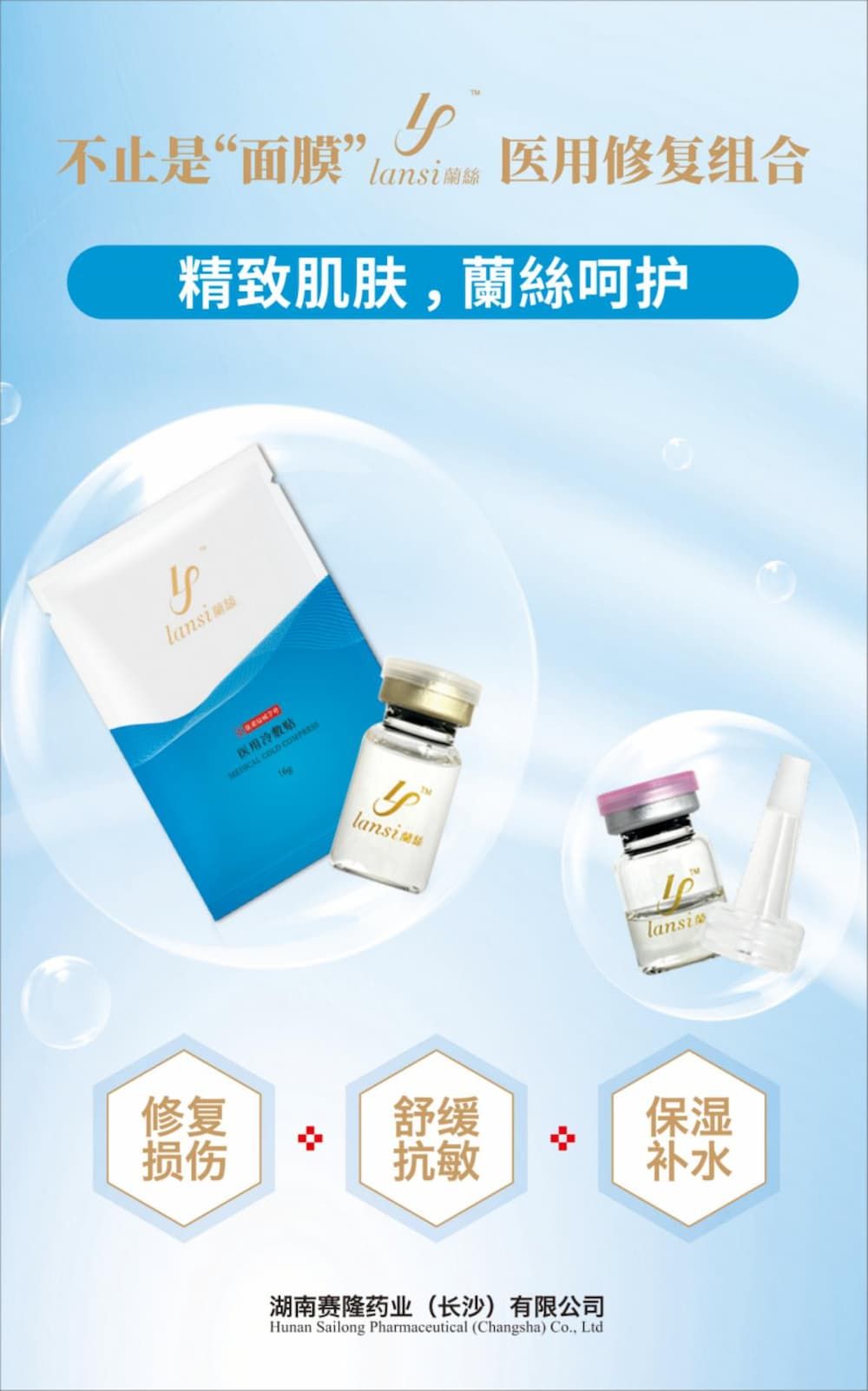 币游国际·(中国)最新官方网站