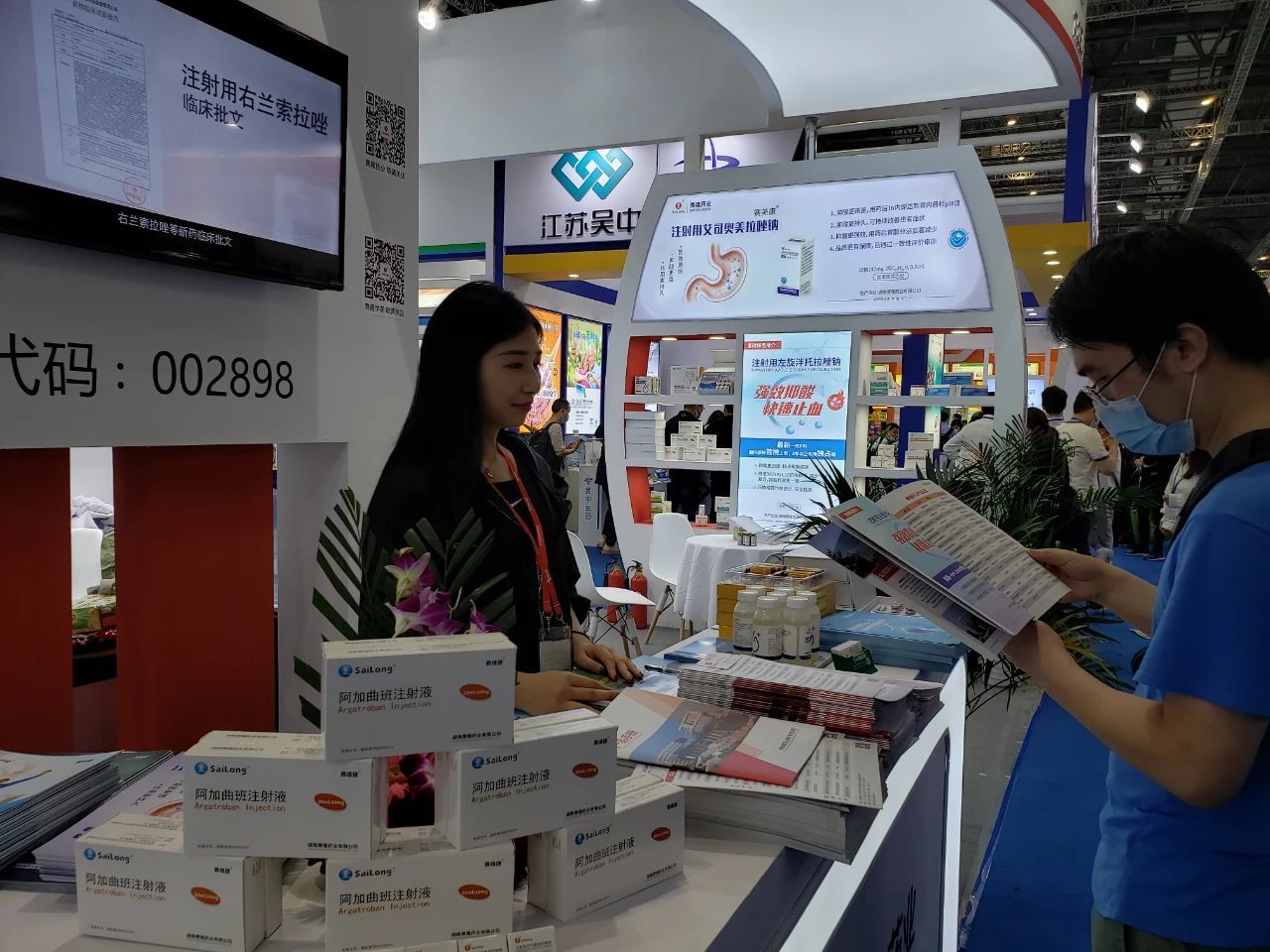 币游国际·(中国)最新官方网站