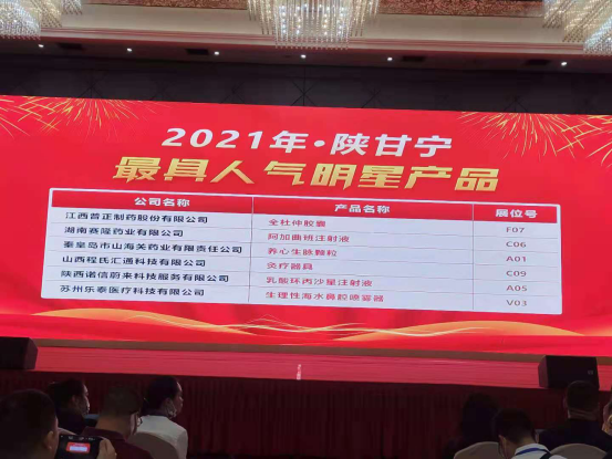 币游国际·(中国)最新官方网站