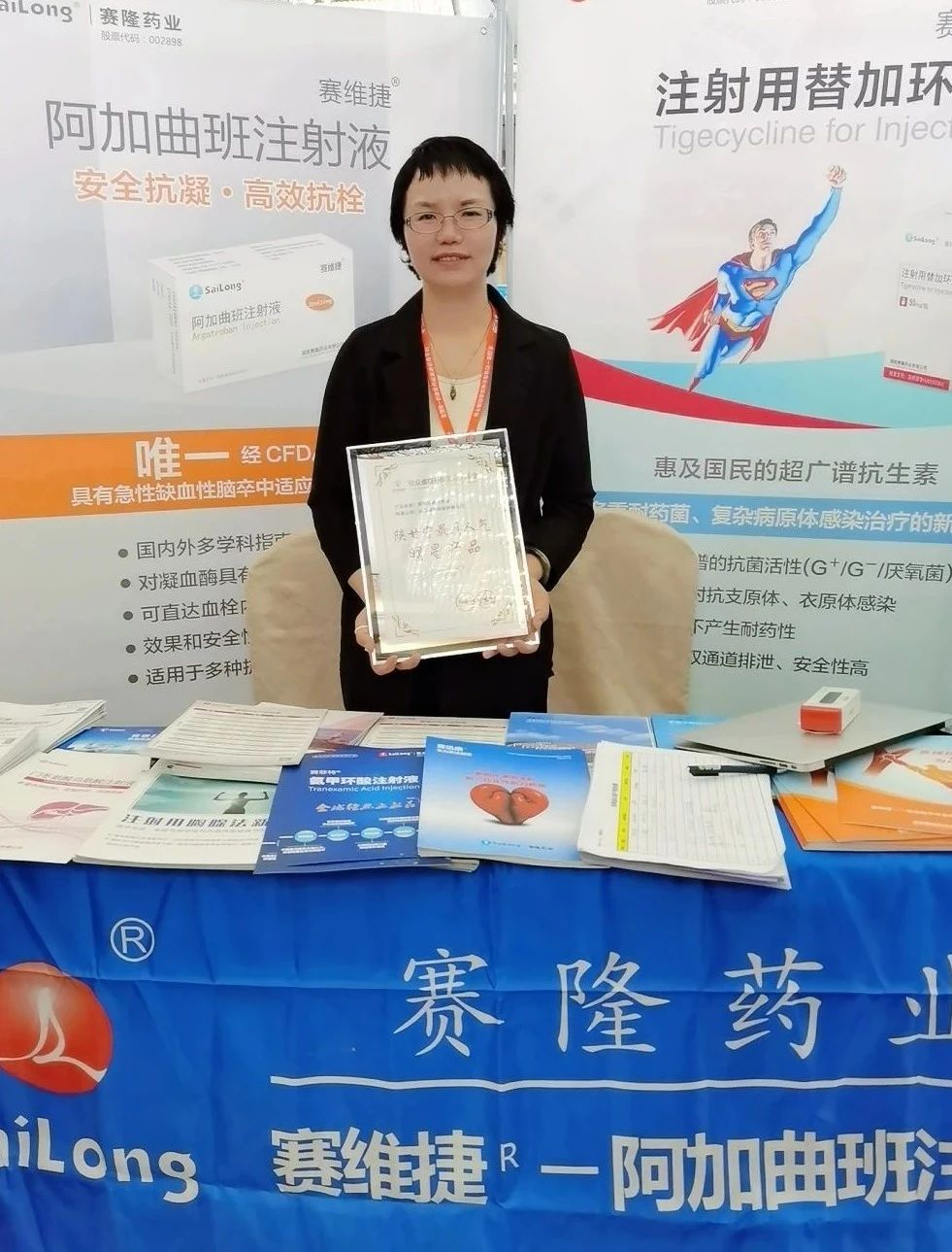 币游国际·(中国)最新官方网站