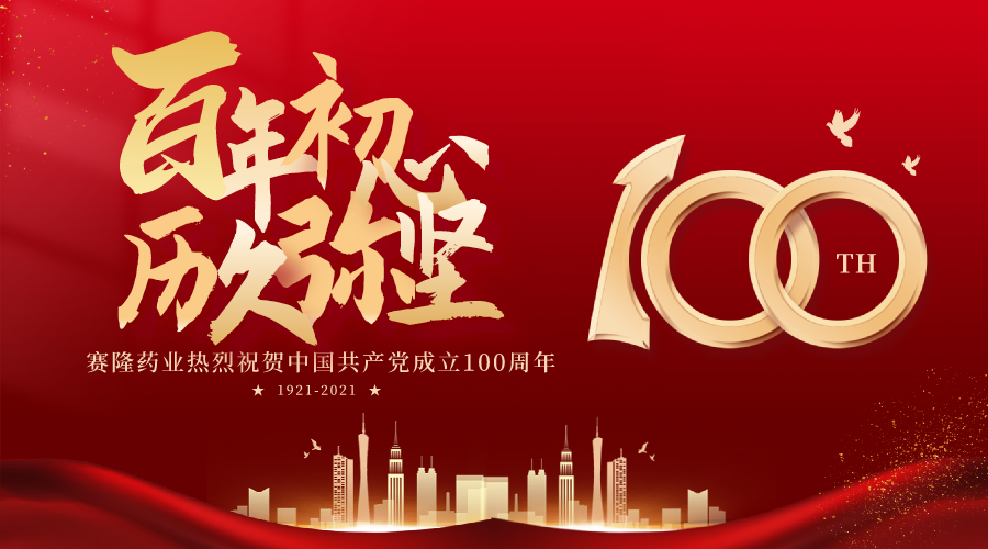 币游国际·(中国)最新官方网站