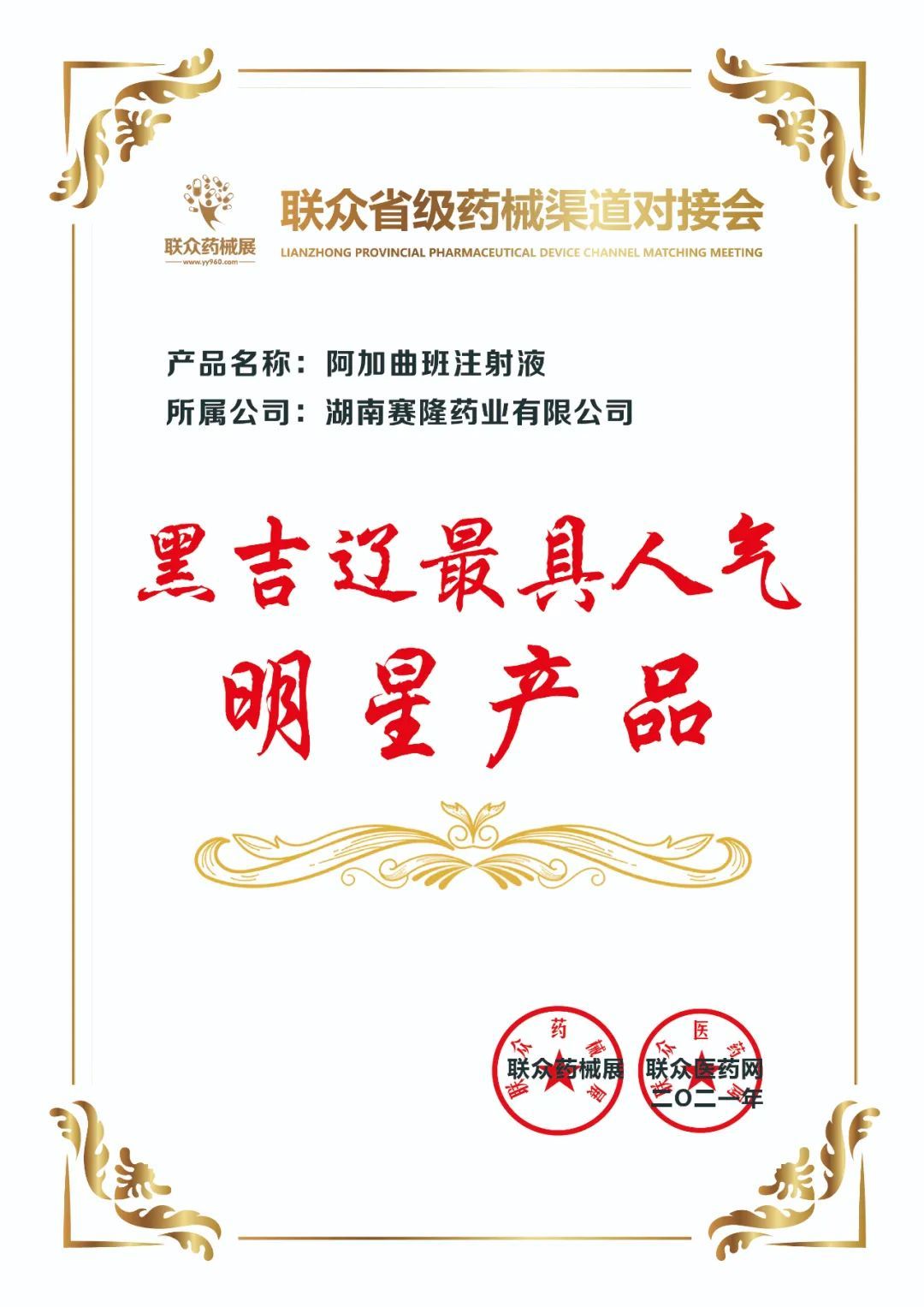 币游国际·(中国)最新官方网站