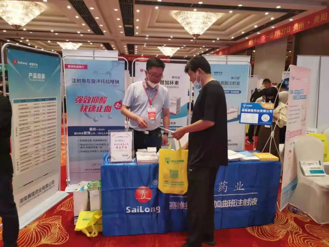 币游国际·(中国)最新官方网站