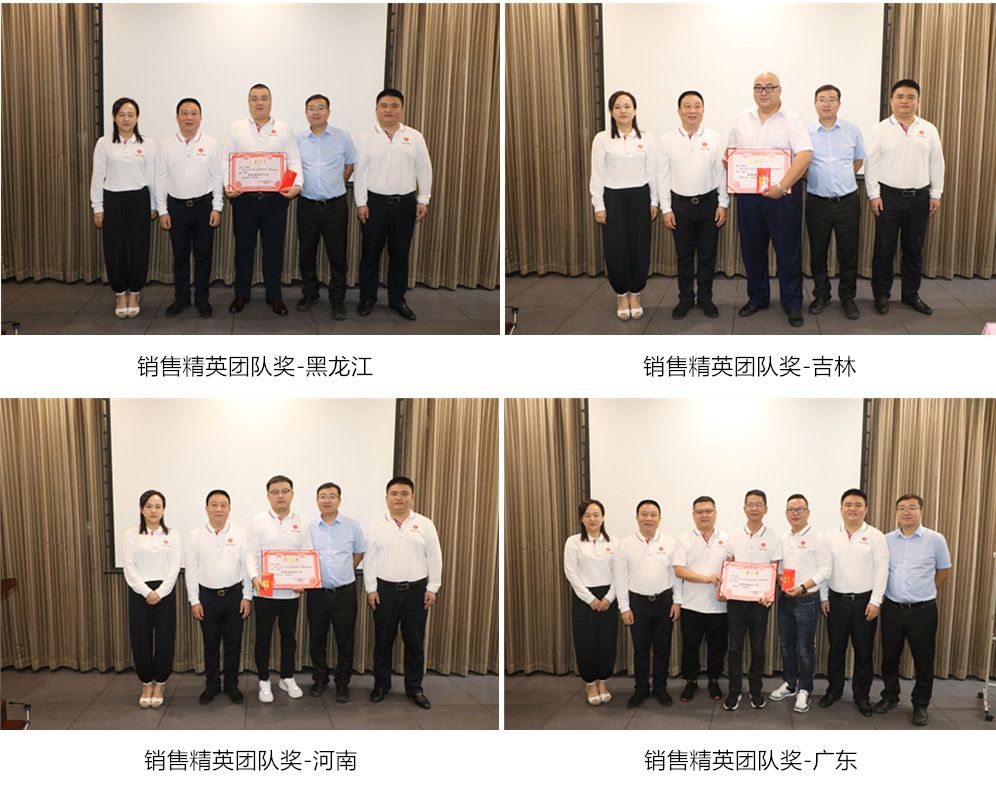 币游国际·(中国)最新官方网站