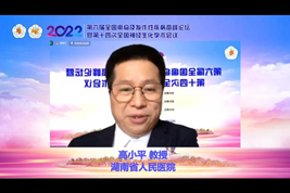 币游国际·(中国)最新官方网站