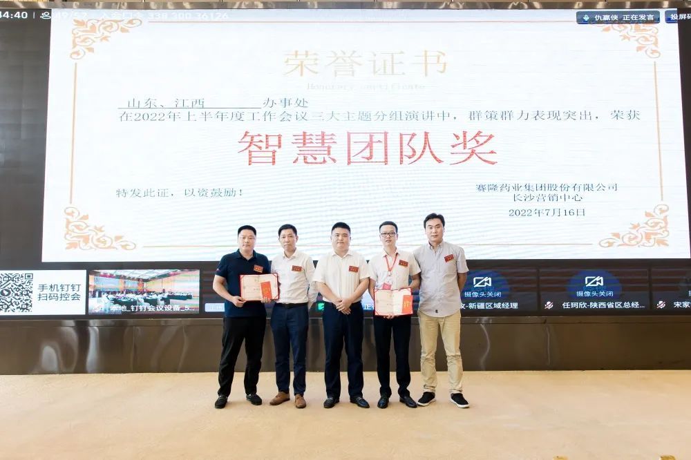 币游国际·(中国)最新官方网站