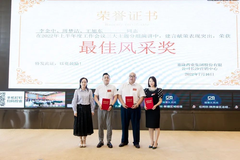 币游国际·(中国)最新官方网站