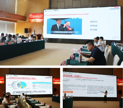 币游国际·(中国)最新官方网站