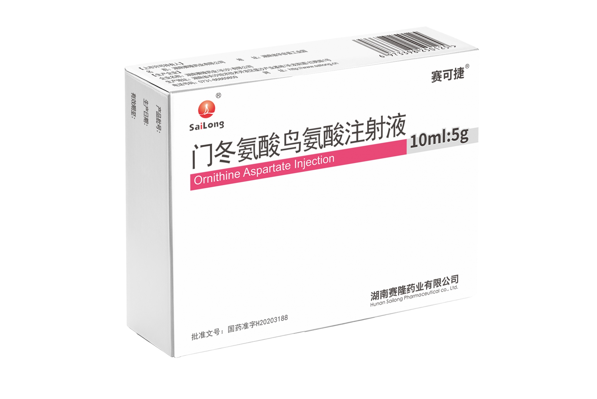 20230926160346_75519