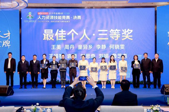 币游国际·(中国)最新官方网站