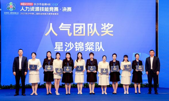 币游国际·(中国)最新官方网站