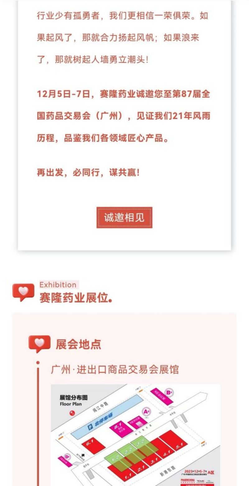 币游国际·(中国)最新官方网站