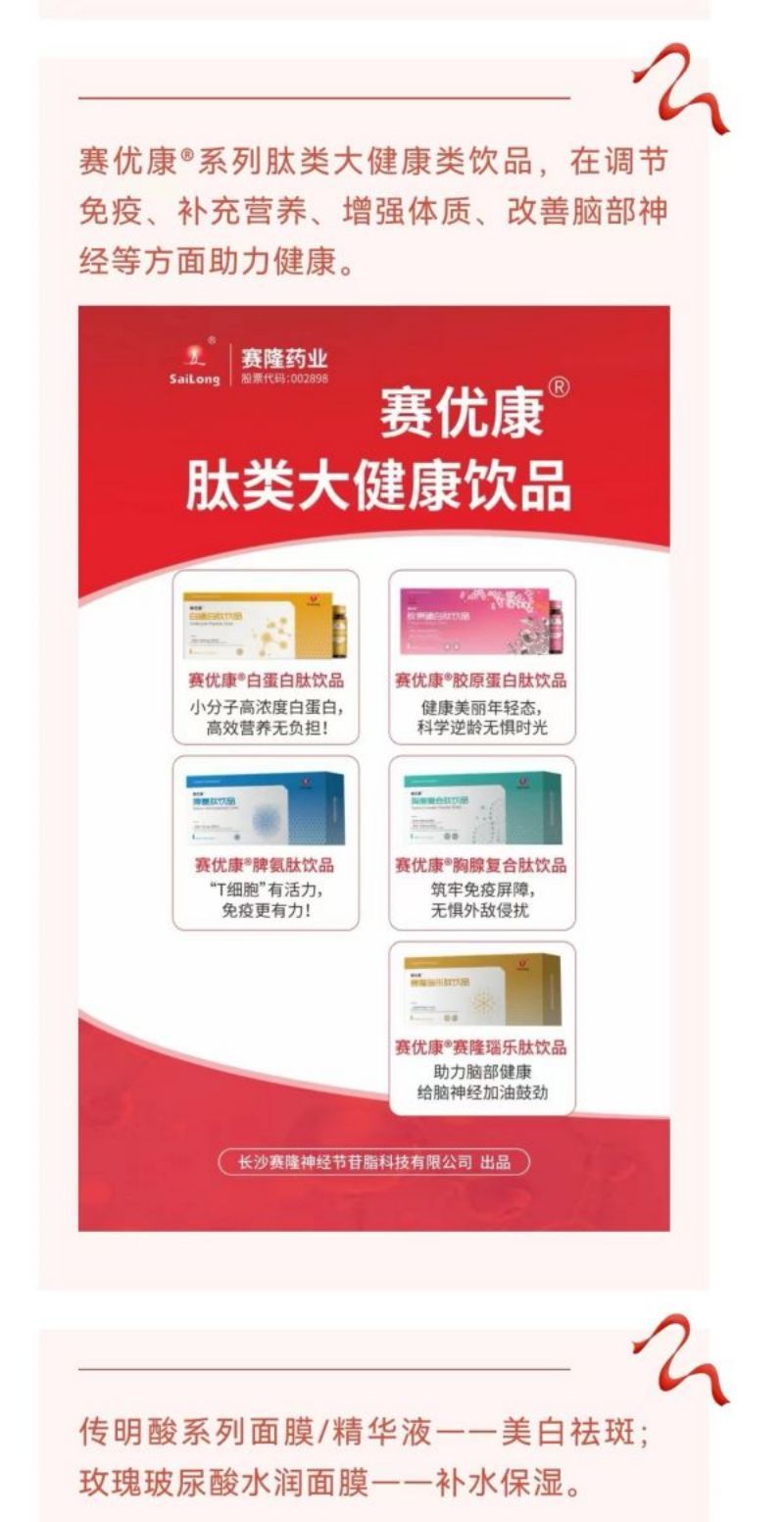 币游国际·(中国)最新官方网站