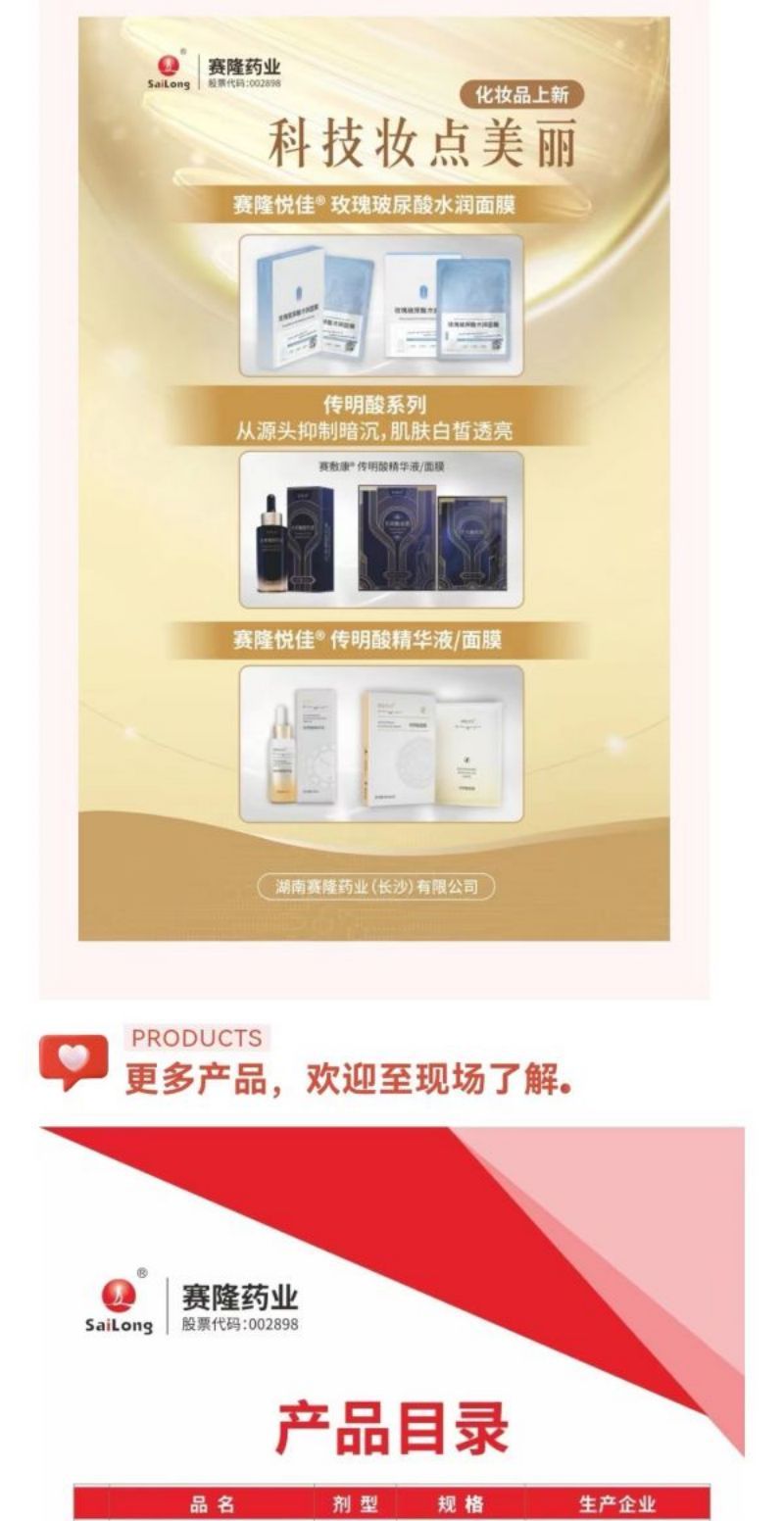 币游国际·(中国)最新官方网站