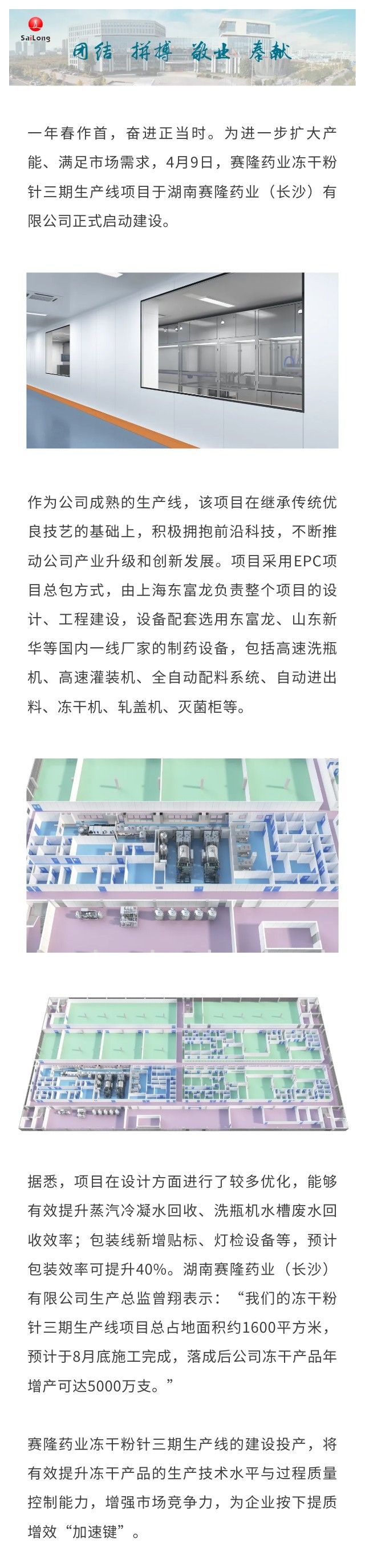 币游国际·(中国)最新官方网站