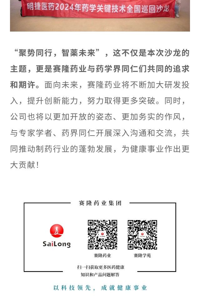 币游国际·(中国)最新官方网站