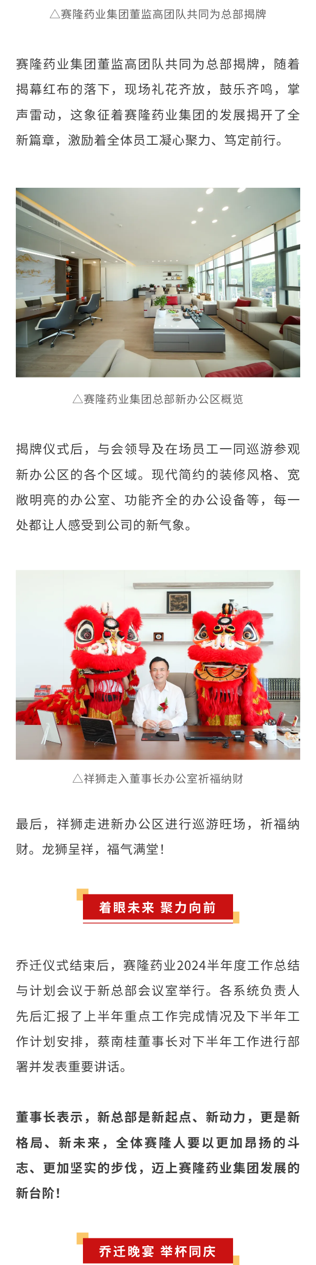 币游国际·(中国)最新官方网站