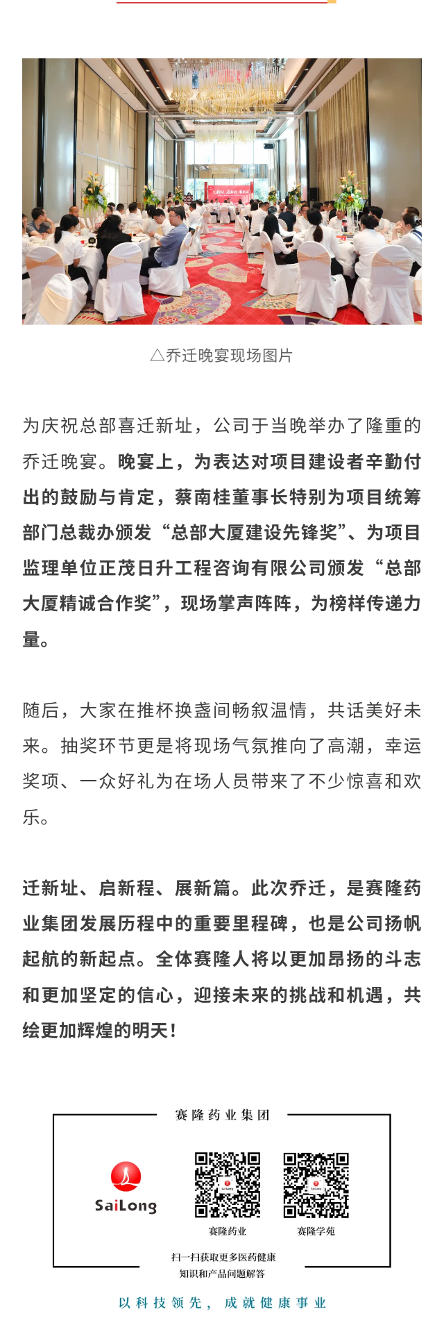 币游国际·(中国)最新官方网站