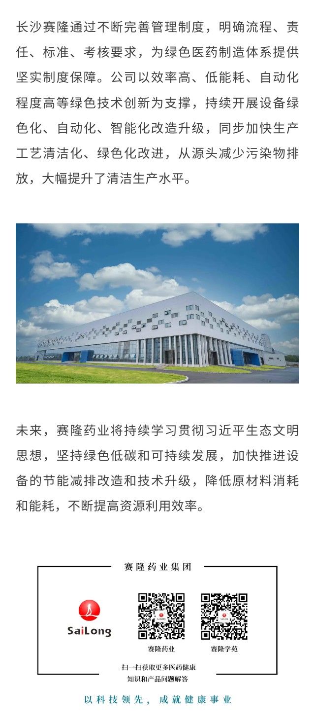 币游国际·(中国)最新官方网站