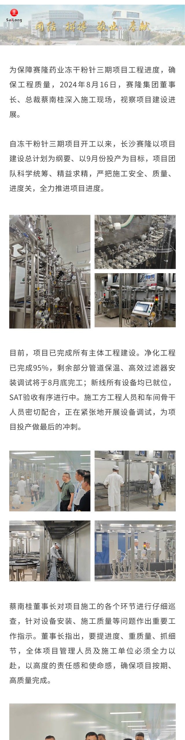 币游国际·(中国)最新官方网站