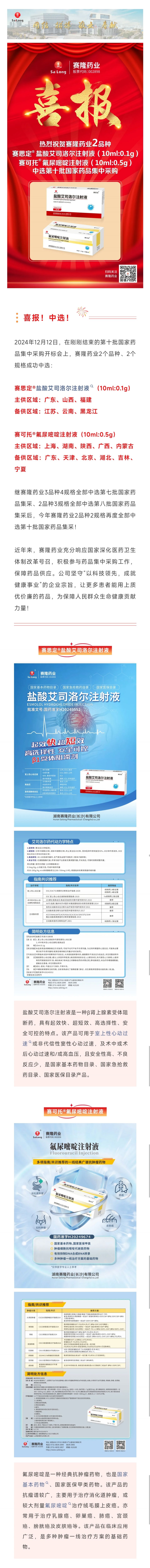 币游国际·(中国)最新官方网站