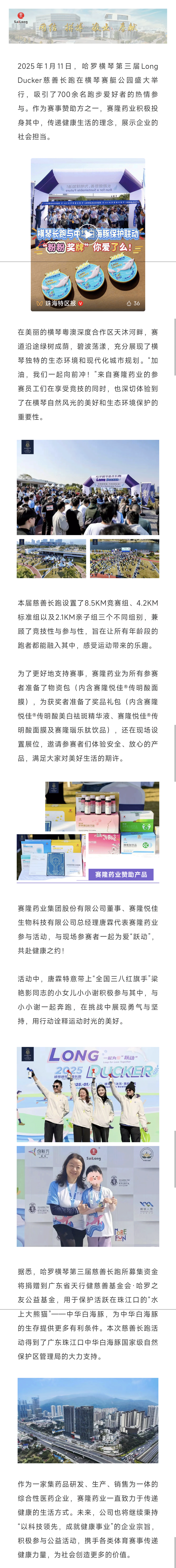 币游国际·(中国)最新官方网站