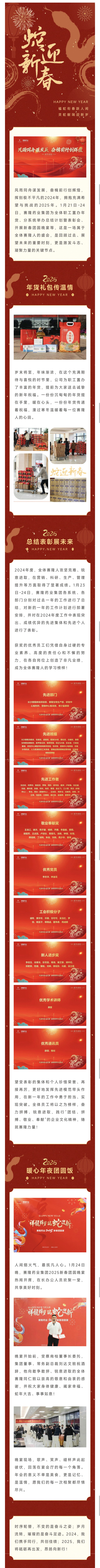 币游国际·(中国)最新官方网站