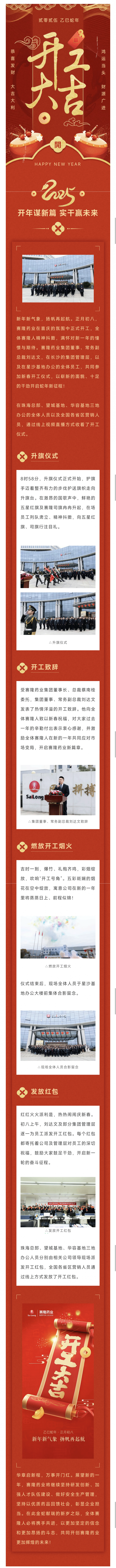 币游国际·(中国)最新官方网站